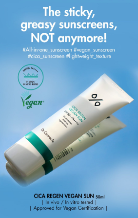 Dr. Ceuracle Cica Regen Vegan Sun SPF50 PA++++ [50ml]